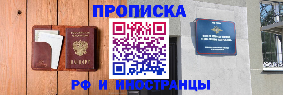 форма 3 в Арсеньеве