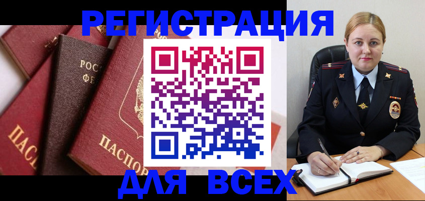 форма 3 в Арсеньеве